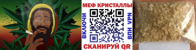Где найти наркотики Окуловка ГАШ  COCAIN  Alpha PVP  Амфетамин  Мефедрон 
