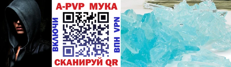 А ПВП СК КРИС  Окуловка 