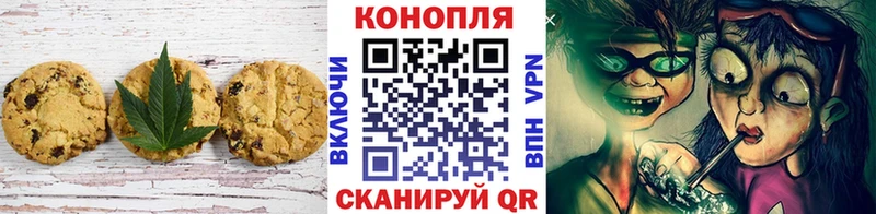 Cannafood конопля  как найти закладки  Окуловка 