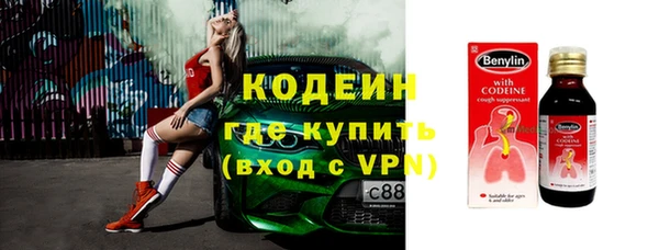 гашик Белоозёрский