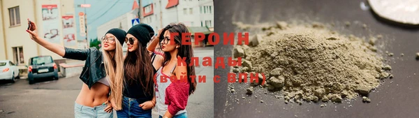 2c-b Беломорск