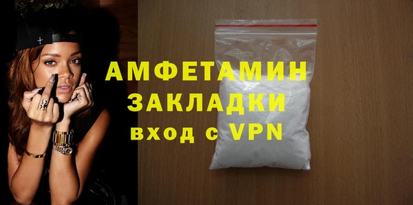 дмт Белокуриха