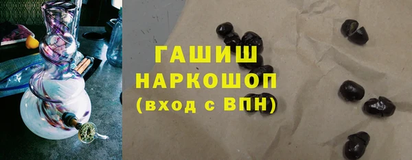 не бодяженный Саяногорск