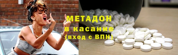 дмт Белокуриха