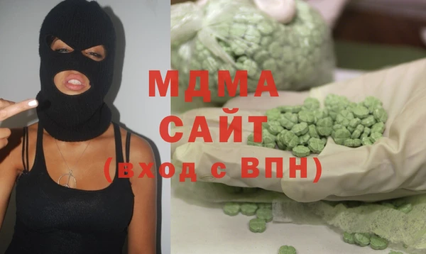 дмт Белокуриха