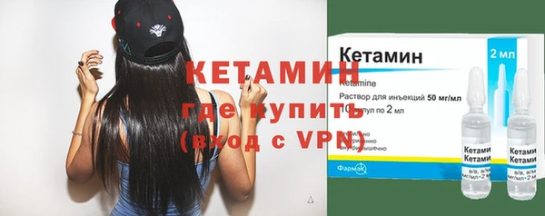 дмт Белокуриха