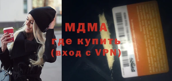 дмт Белокуриха