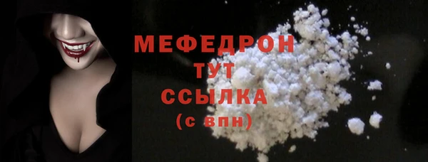 2c-b Беломорск