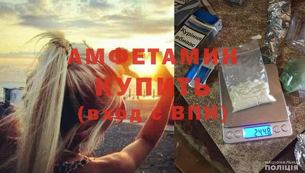 дмт Белокуриха