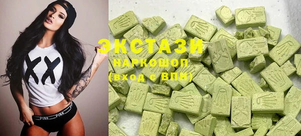 не бодяженный Саяногорск