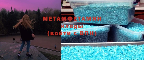 2c-b Беломорск