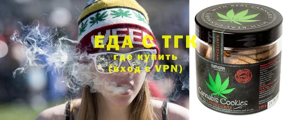 дмт Белокуриха