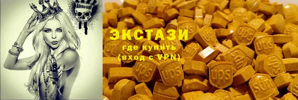 2c-b Беломорск