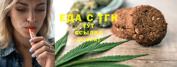 гашик Белоозёрский