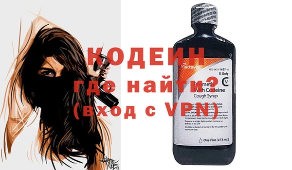 гашик Белоозёрский