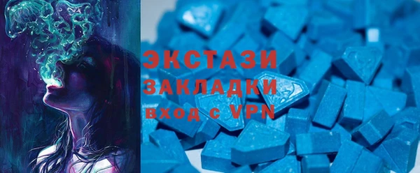 2c-b Беломорск