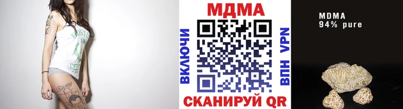 MDMA кристаллы  хочу   OMG ссылки  Окуловка 