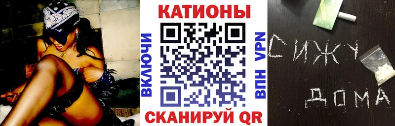 Мефедрон мука  магазин    Окуловка 