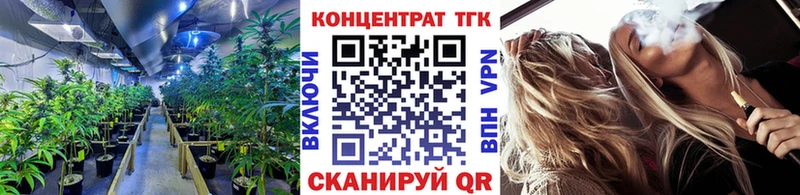 Дистиллят ТГК гашишное масло MEGA как зайти Окуловка