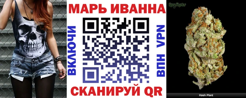 OMG как зайти  Окуловка  Каннабис THC 21% 